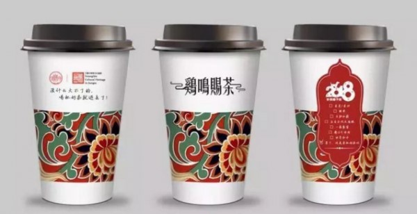 抓住飲料的佛系商機 你沒(méi)準還趕得上90后的班車(chē)