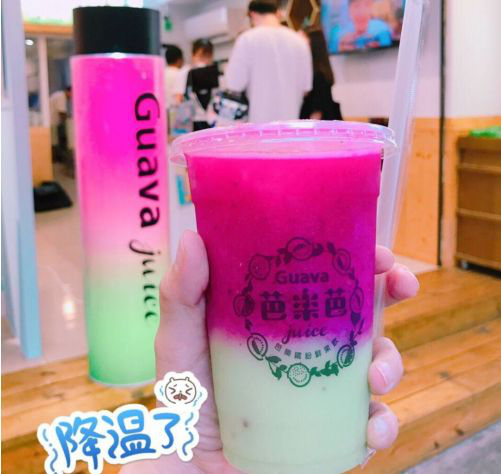 聽(tīng)說(shuō)，“茶+果蔬汁”最近在臺灣很火