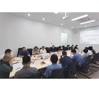 我司參加《調香師國家職業(yè)標準》終審會(huì )