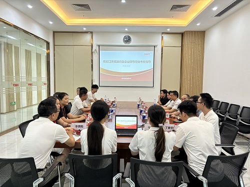 01  20240514  江高鎮政府及企業(yè)領(lǐng)導來(lái)我司參觀(guān)交流.jpg