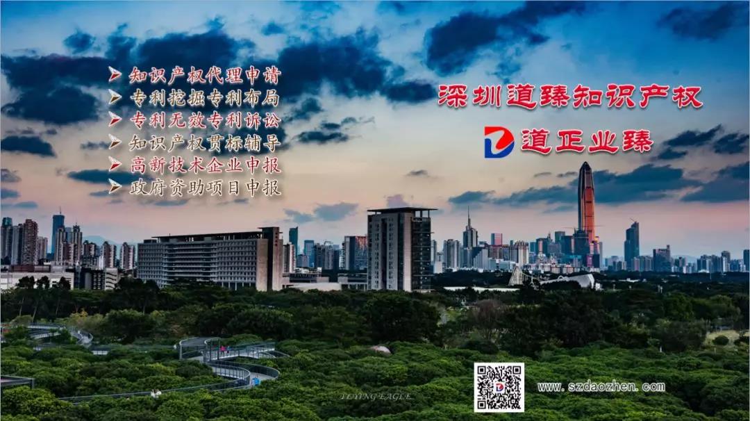 15427868331234.jpg 道臻7.jpg